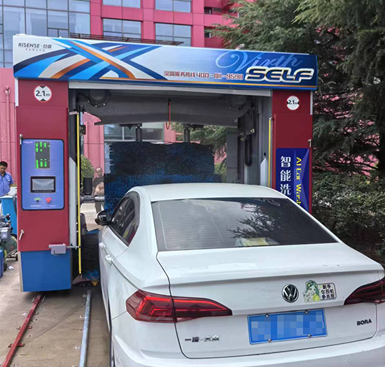 山东单位安装日森智能洗车机