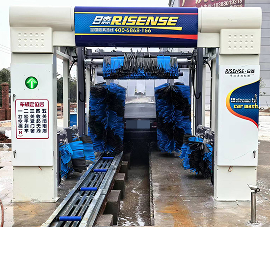 云南加油站安装日森全自动洗车机